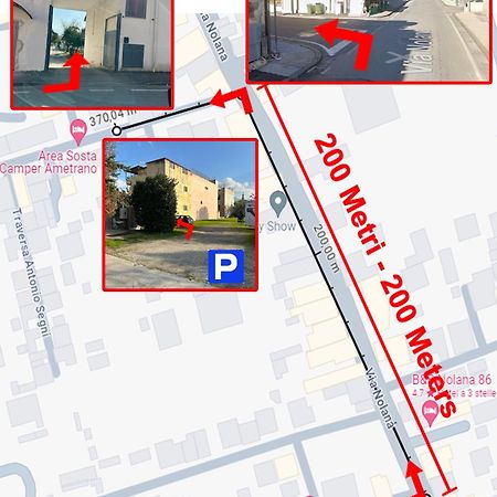La Casa Di Vesta Βίλα Πομπηία Εξωτερικό φωτογραφία